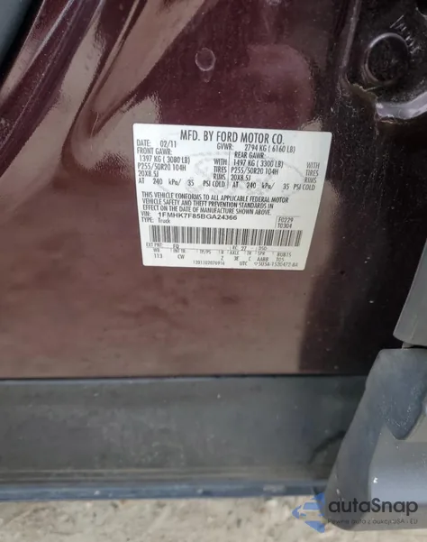 2011 Ford Explorer Limited из США, поврежденный, VIN 1FMHK7F85BGA24366